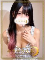 ねむさん(キラキラ大阪)のプロフィール画像
