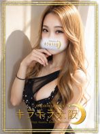 のあさん(キラキラ大阪)のプロフィール画像