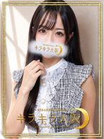 ひよさん(キラキラ大阪)のプロフィール画像