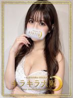 ダージリンさん(キラキラ大阪)のプロフィール画像