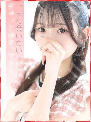 恋夏【コナツ】（21） - LOVEミナミ谷九店 【ラブミナミ谷九店】