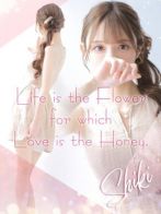 四季【シキ】さん(LOVEミナミ谷九店 【ラブミナミ谷九店】)のプロフィール画像