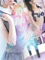 一蘭【イチラン】さん(LOVEミナミ谷九店 【ラブミナミ谷九店】)のプロフィール画像