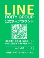 LINE求人公式アカウントさん(宇都宮人妻城)のプロフィール画像