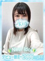 まゆさん(GIRLS　KISS 【ガールズキス】)のプロフィール画像