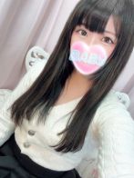 るる