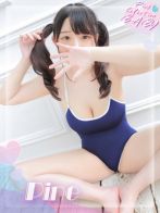 パインさん(ピンクコレクションベイビー ミナミ谷9店)のプロフィール画像