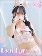 ぴんくのうさちゃんさん(ピンクコレクションベイビー ミナミ谷9店)のプロフィール画像