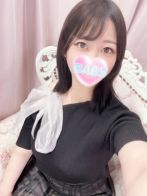ねむ