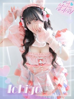 いちご(18) - ピンクコレクションベイビー ミナミ谷9店