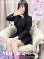 MINAMO【みなも】さん(ピンクコレクションベイビー ミナミ谷9店)のプロフィール画像