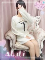 あくびさん(ピンクコレクションベイビー ミナミ谷9店)のプロフィール画像