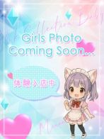 ちぃさん(ピンクコレクションベイビー ミナミ谷9店)のプロフィール画像