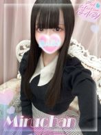 みるちゃんさん(ピンクコレクションベイビー ミナミ谷9店)のプロフィール画像