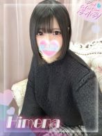 姫奈【ひめな】さん(ピンクコレクションベイビー ミナミ谷9店)のプロフィール画像