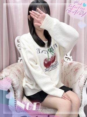 のん（18） - ピンクコレクションベイビー ミナミ谷9店