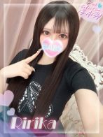 りりかさん(ピンクコレクションベイビー ミナミ谷9店)のプロフィール画像