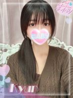 きゅんさん(ピンクコレクションベイビー ミナミ谷9店)のプロフィール画像