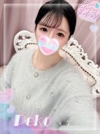 ぺこさん(ピンクコレクションベイビー ミナミ谷9店)のプロフィール画像