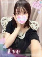 イヴさん(ピンクコレクションベイビー ミナミ谷9店)のプロフィール画像