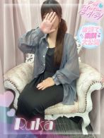 るかさん(ピンクコレクションベイビー ミナミ谷9店)のプロフィール画像