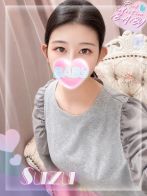 すずさん(ピンクコレクションベイビー ミナミ谷9店)のプロフィール画像