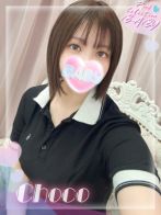 チョコさん(ピンクコレクションベイビー ミナミ谷9店)のプロフィール画像