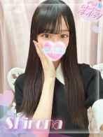 シロナさん(ピンクコレクションベイビー ミナミ谷9店)のプロフィール画像