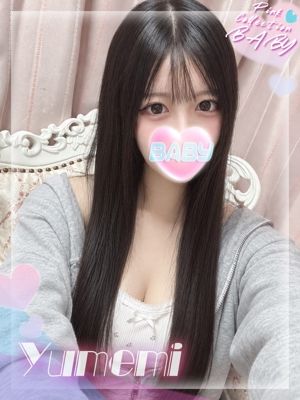 ゆめみ(20) - ピンクコレクションベイビー ミナミ谷9店