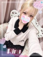 りるさん(ピンクコレクションベイビー ミナミ谷9店)のプロフィール画像