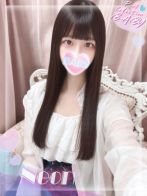 ネオンさん(ピンクコレクションベイビー ミナミ谷9店)のプロフィール画像