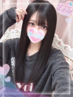 宵【よい】さん(ピンクコレクションベイビー ミナミ谷9店)のプロフィール画像