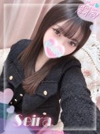 せいらさん(ピンクコレクションベイビー ミナミ谷9店)のプロフィール画像