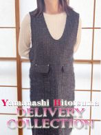 まりあさん(デリバリーコレクション山梨)のプロフィール画像