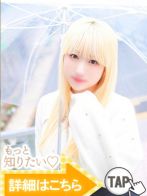 すず
