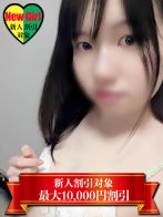 かりんさん(なでし娘)のプロフィール画像