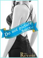 持田しおりさん(ミセス レヴォアール)のプロフィール画像