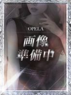 フウさん(派遣型性感エステ OPELA (オペラ))のプロフィール画像