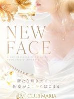 優花【ユウカ】さん(Club MARIA (クラブ マリア))のプロフィール画像