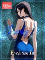 シャルルさん(Evolution　1st　ｴﾎﾞﾘｭｰｼｮﾝ ﾌｧｰｽﾄ)のプロフィール画像