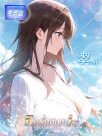 翠【スイ】さん(Evolution　1st　ｴﾎﾞﾘｭｰｼｮﾝ ﾌｧｰｽﾄ)のプロフィール画像