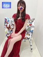 結花【ユイカ】