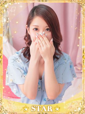 みずき（23） - プリンセスセレクション茨木・枚方店