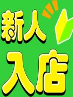 こはくさん(激安奴隷コレクション)のプロフィール画像