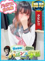 みくるさん(密着指導！バカンス学園 谷九校)のプロフィール画像