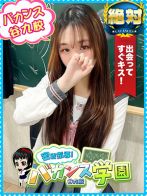 みゃこさん(密着指導！バカンス学園 谷九校)のプロフィール画像