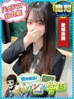 みるる