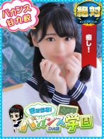 みいさん(密着指導！バカンス学園 谷九校)のプロフィール画像