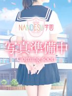 ひめかさん(NANDESU学園)のプロフィール画像