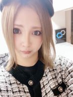 Kana~かな~